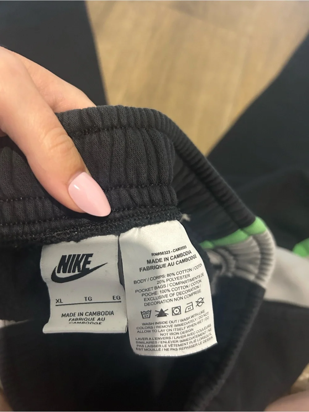 Nike Kids Black, Gray & Neon Green Colorblock Crewneck and Jogger Set